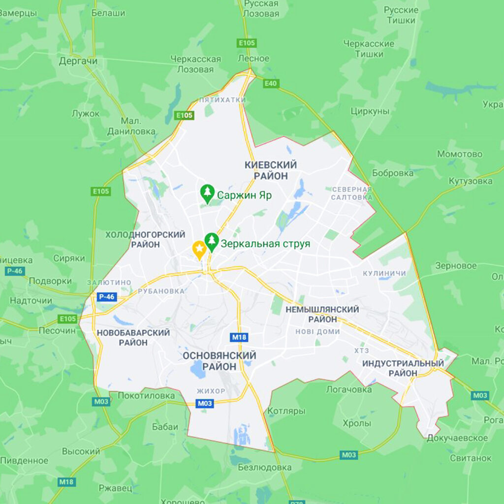 Зона доставки Харьков